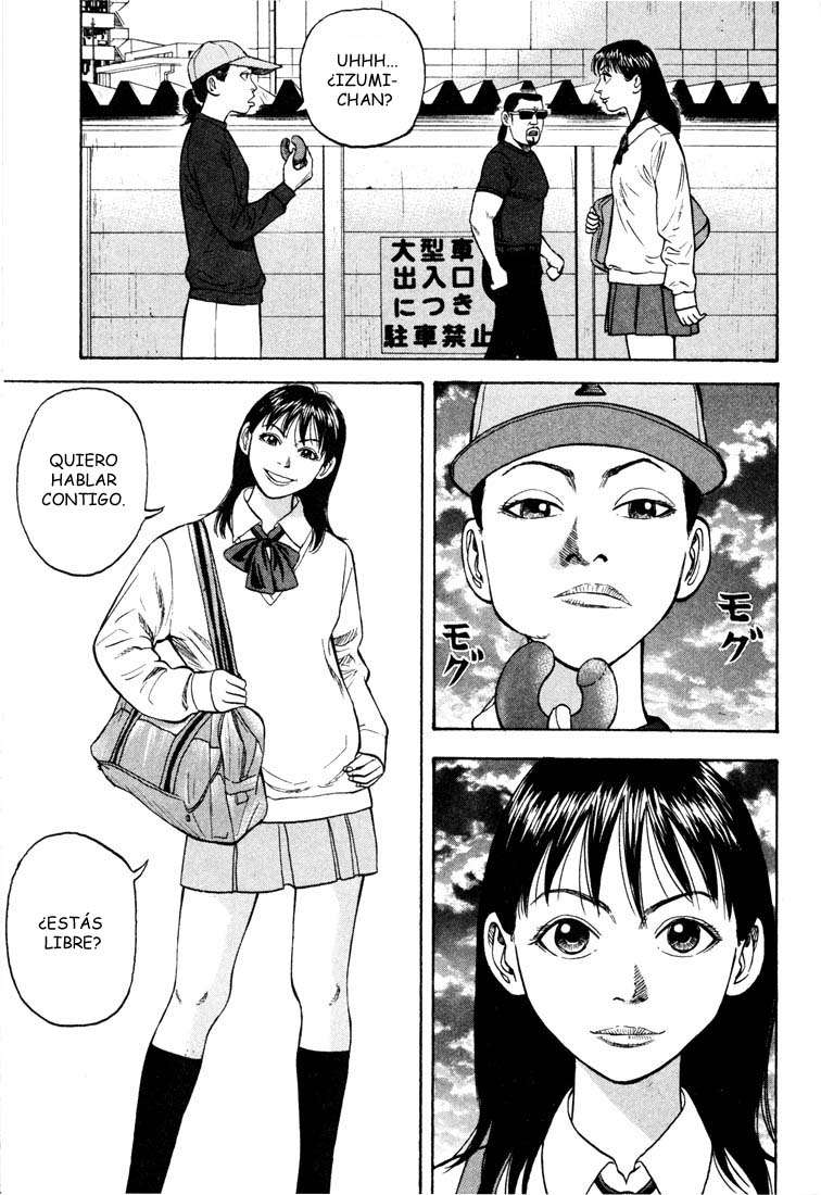 Read Beck ES Manga Online