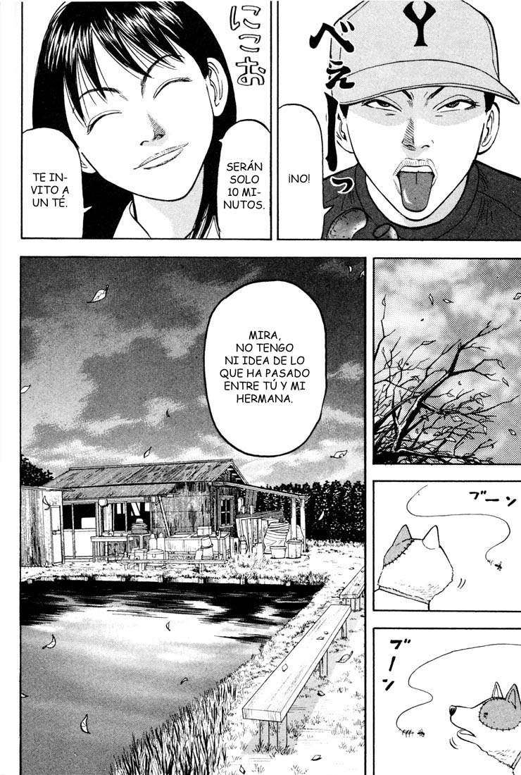 Read Beck ES Manga Online