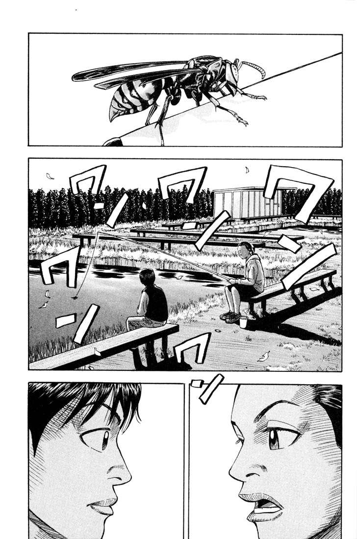 Read Beck ES Manga Online