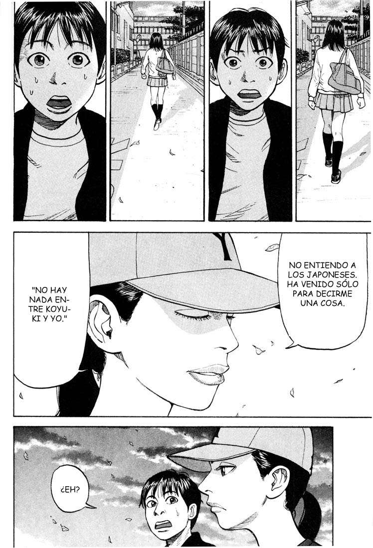 Read Beck ES Manga Online