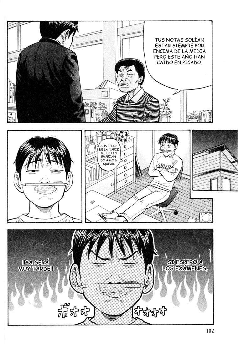 Read Beck ES Manga Online