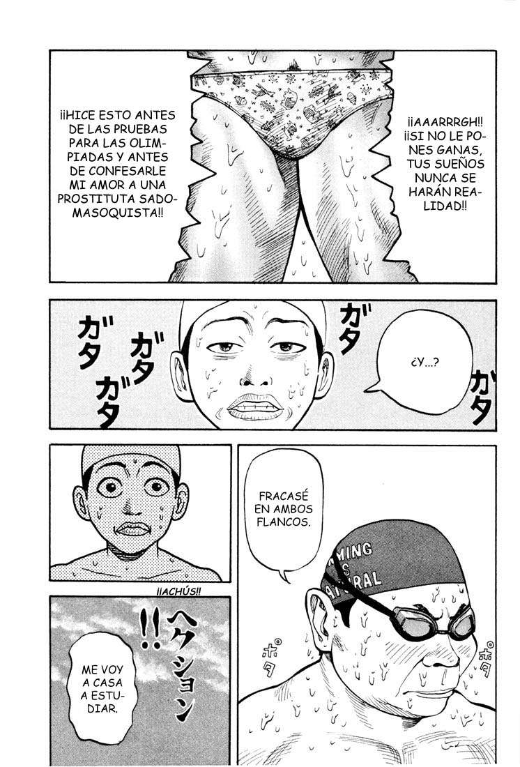 Read Beck ES Manga Online