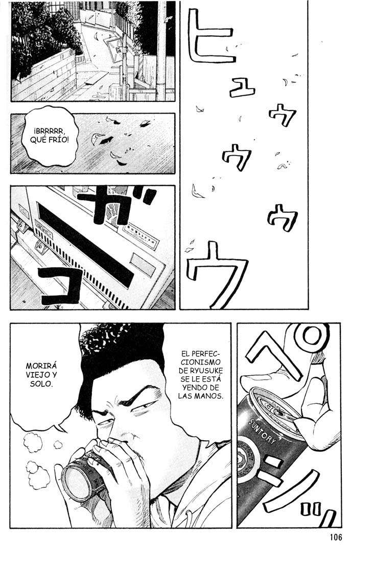 Read Beck ES Manga Online