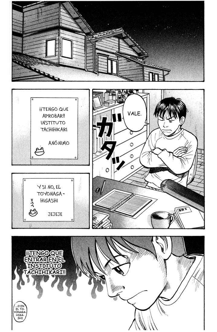 Read Beck ES Manga Online