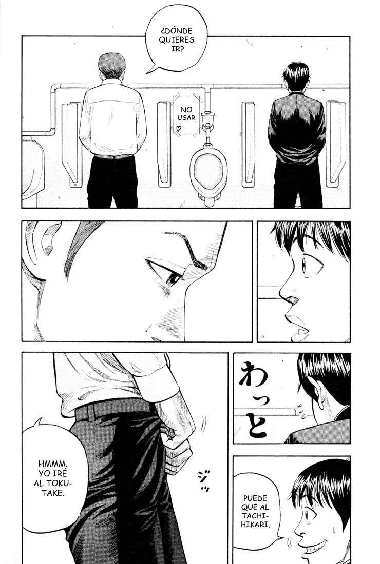 Read Beck ES Manga Online