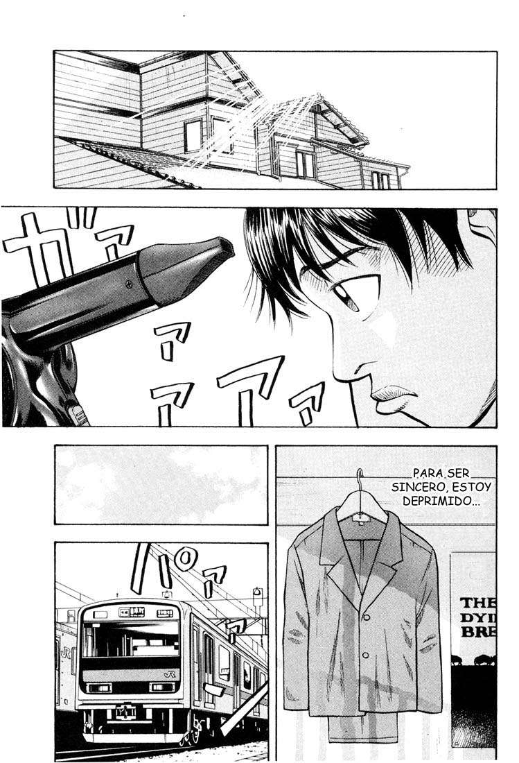 Read Beck ES Manga Online