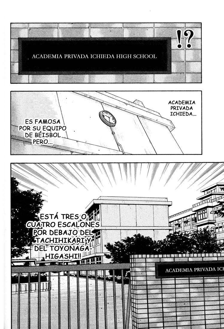 Read Beck ES Manga Online