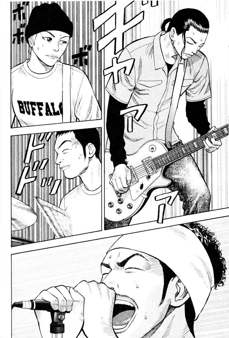 Read Beck ES Manga Online