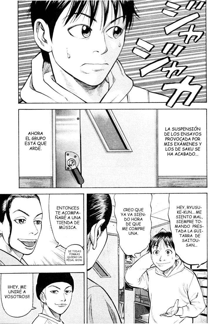 Read Beck ES Manga Online