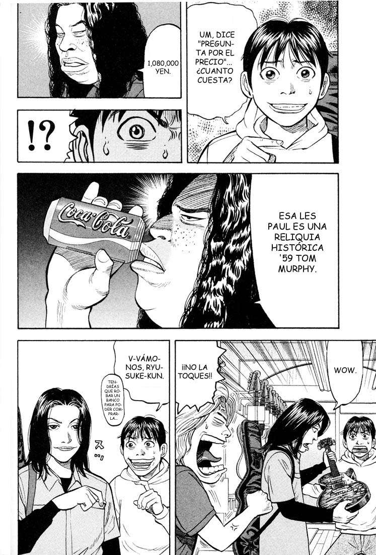 Read Beck ES Manga Online