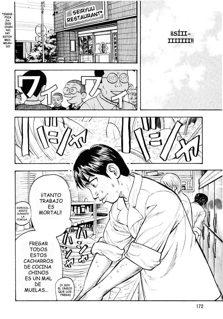 Read Beck ES Manga Online