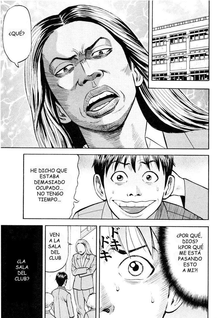 Read Beck ES Manga Online