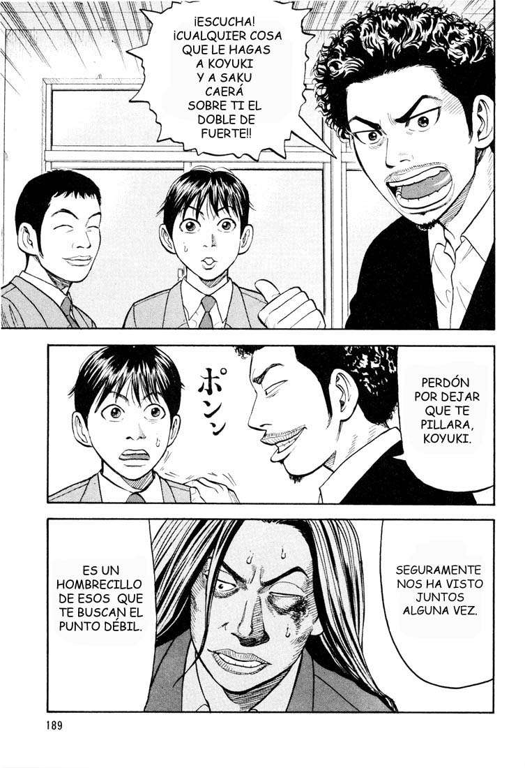 Read Beck ES Manga Online