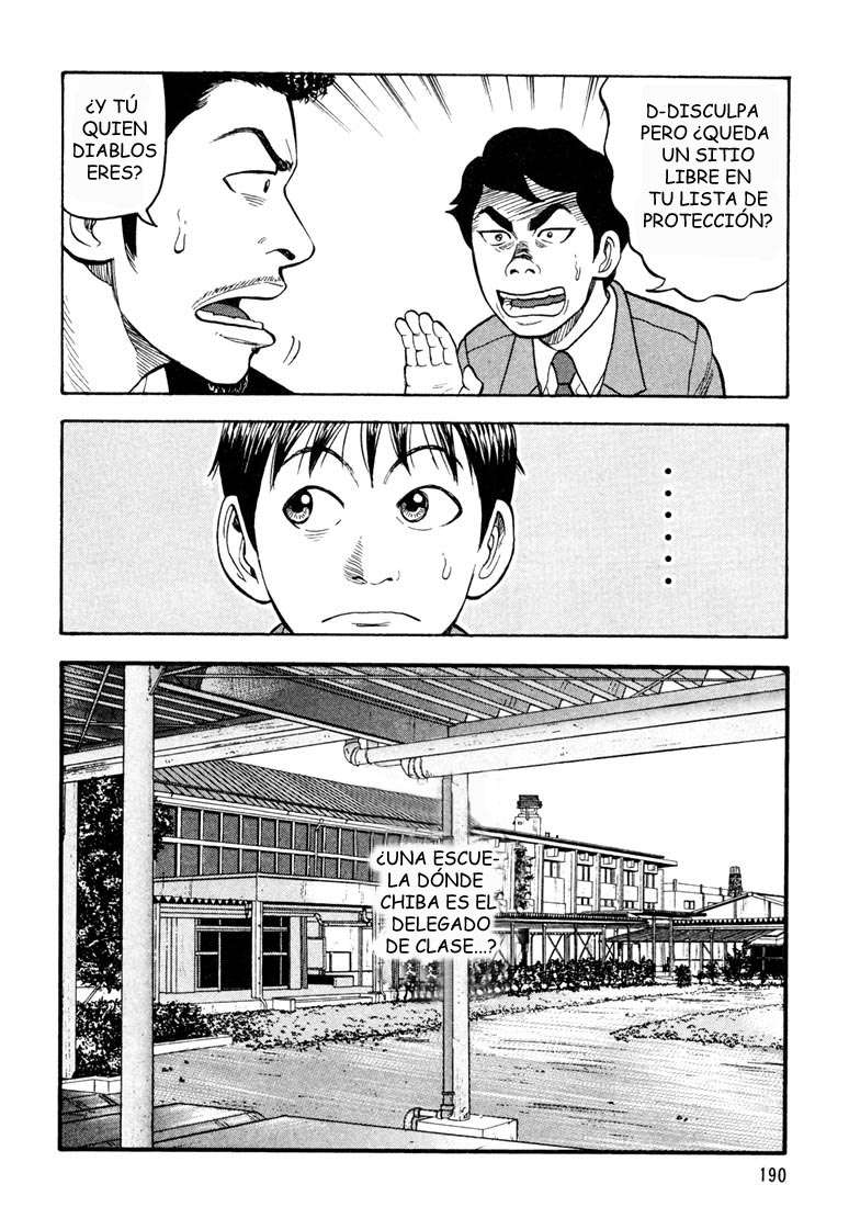 Read Beck ES Manga Online