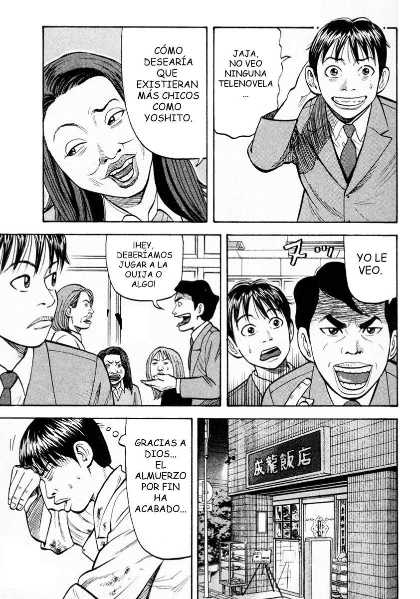 Read Beck ES Manga Online