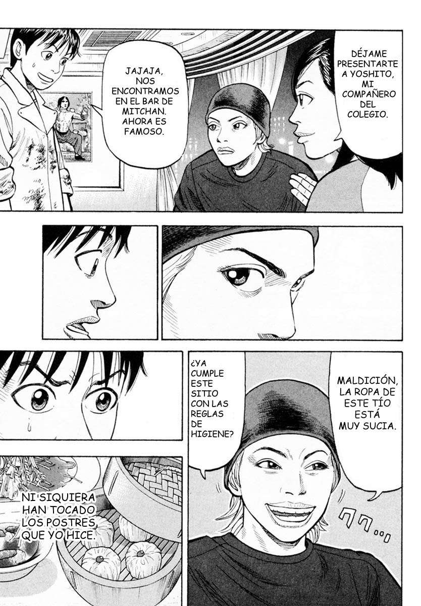 Read Beck ES Manga Online