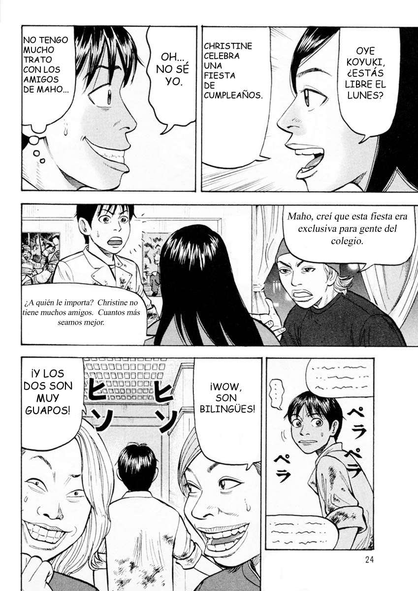 Read Beck ES Manga Online