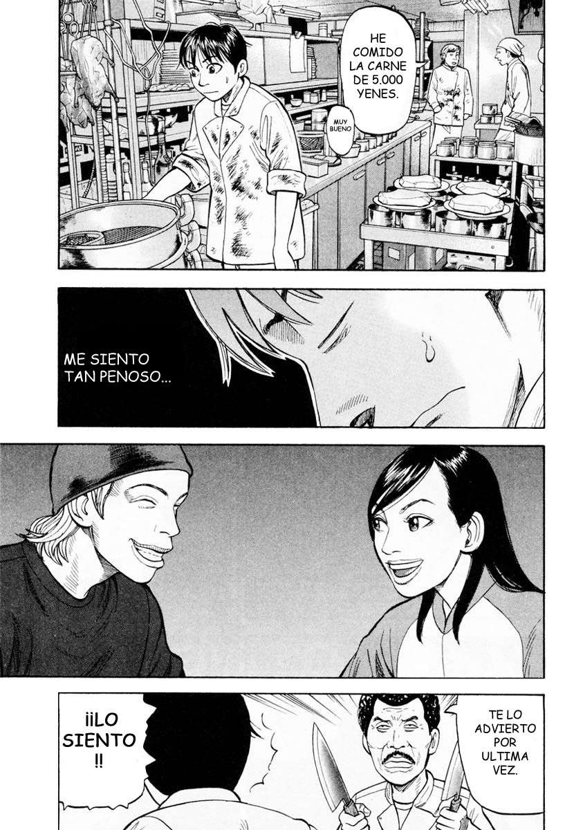 Read Beck ES Manga Online