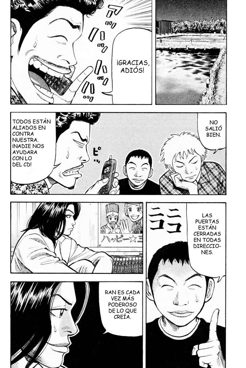 Read Beck ES Manga Online