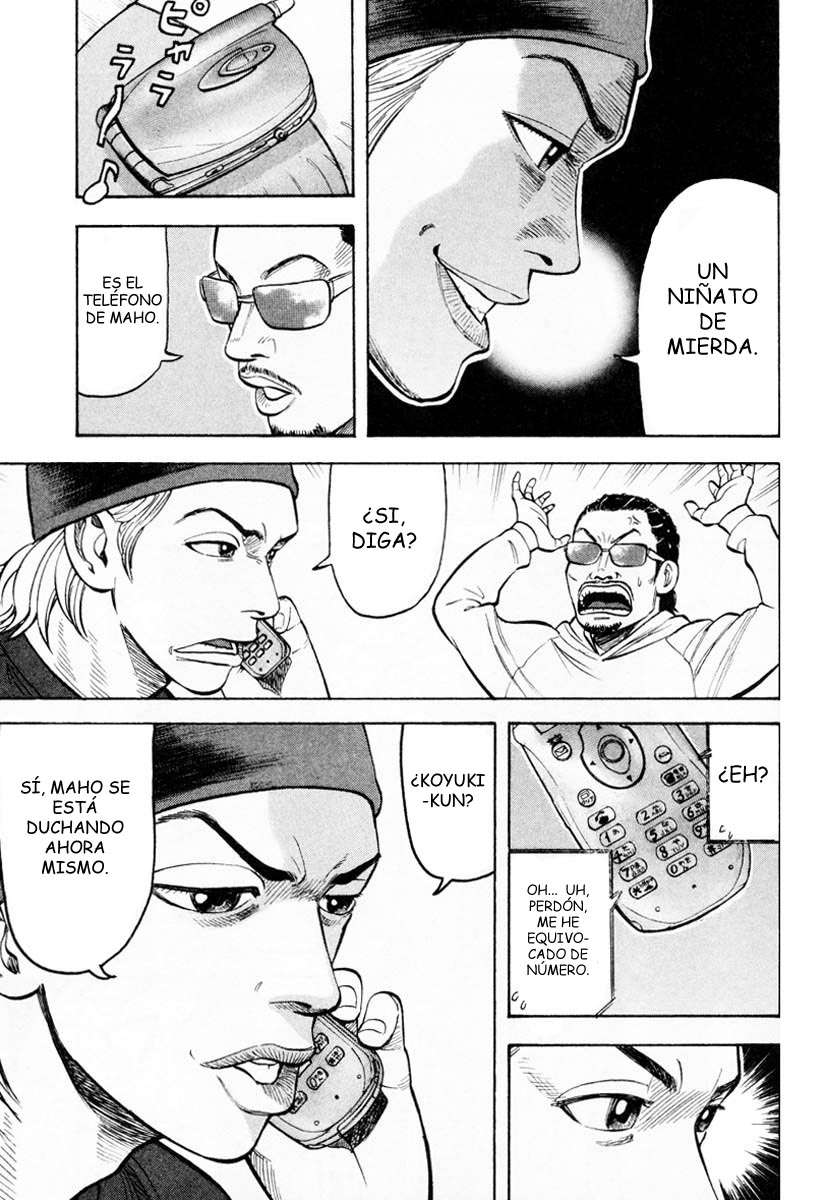 Read Beck ES Manga Online