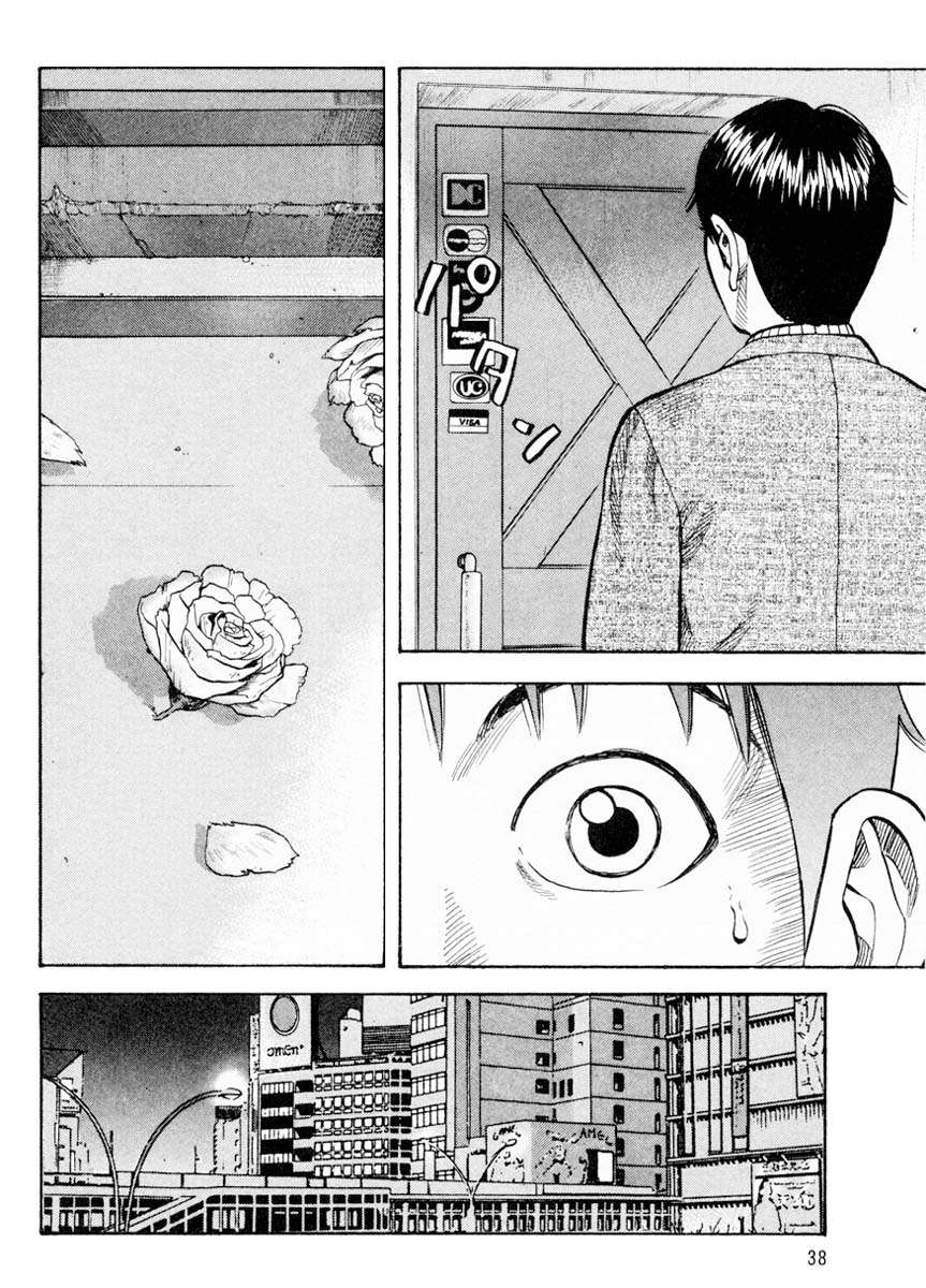 Read Beck ES Manga Online