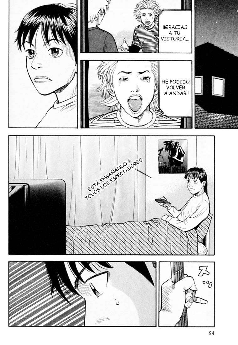 Read Beck ES Manga Online