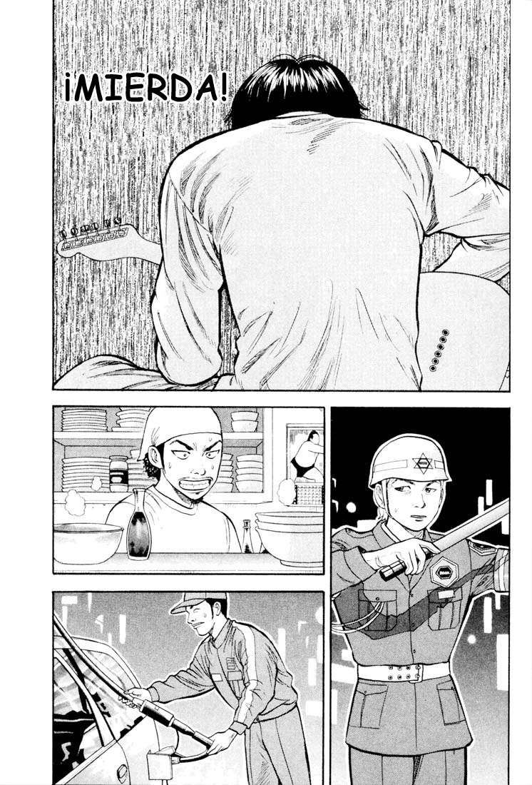 Read Beck ES Manga Online