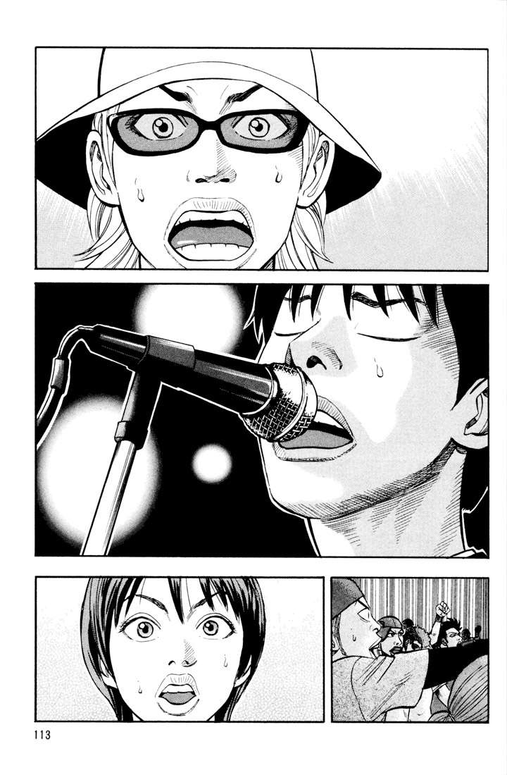 Read Beck ES Manga Online