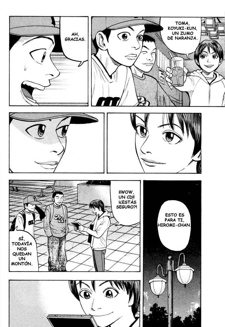 Read Beck ES Manga Online