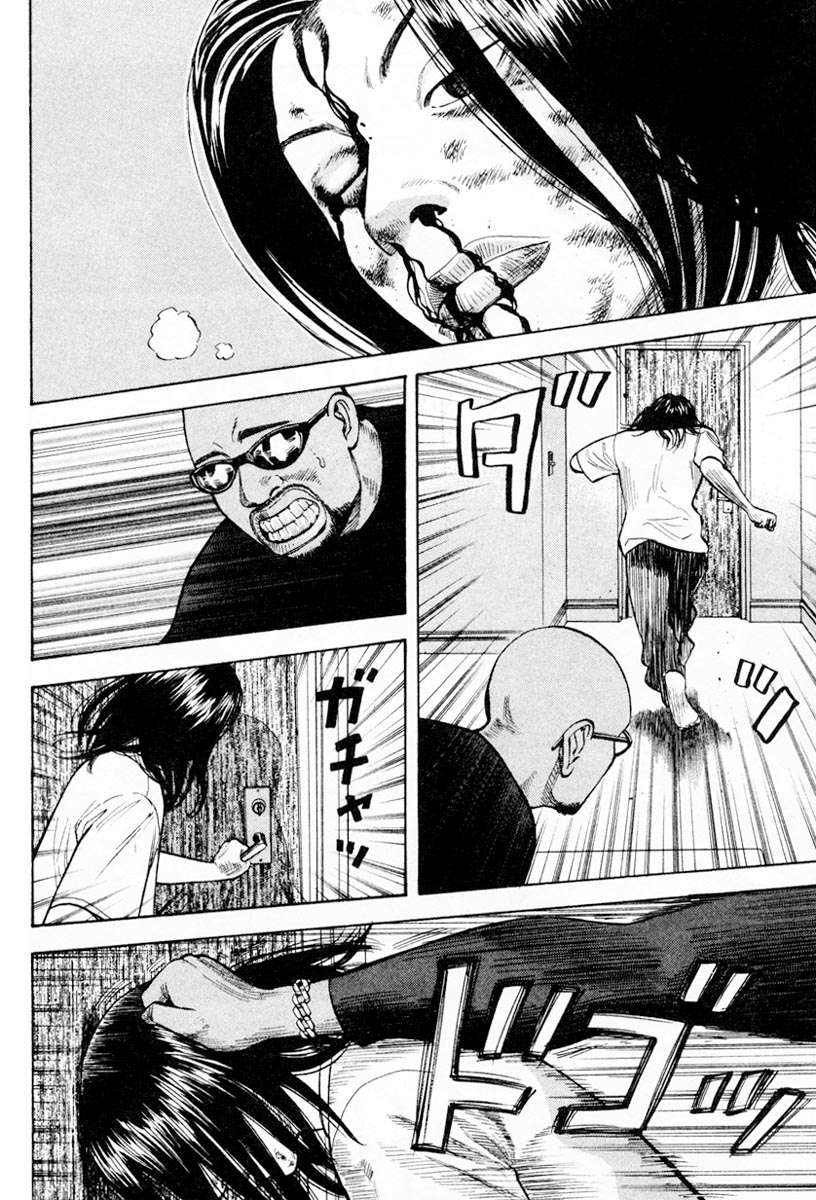 Read Beck ES Manga Online