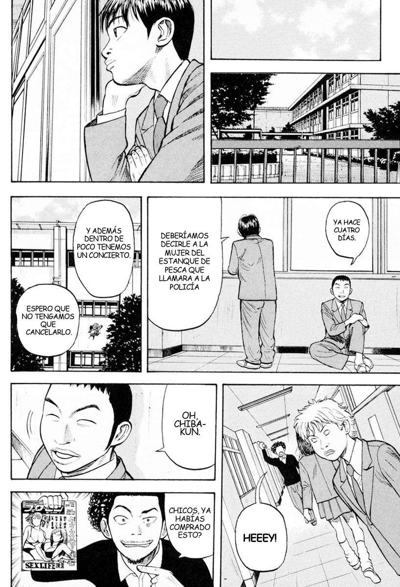 Read Beck ES Manga Online