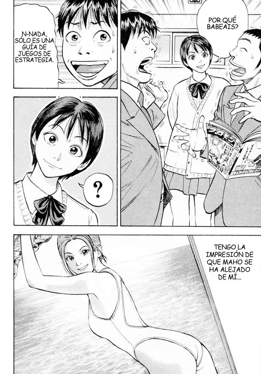 Read Beck ES Manga Online