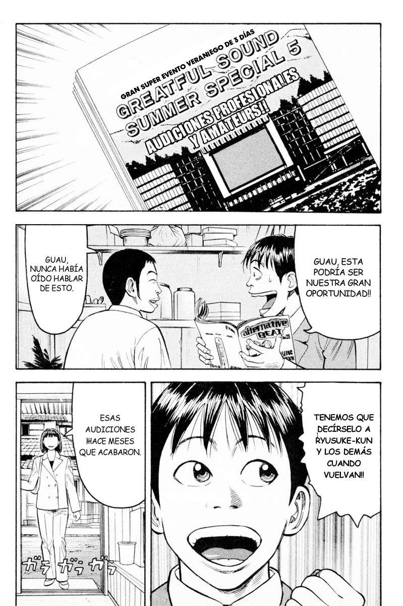 Read Beck ES Manga Online