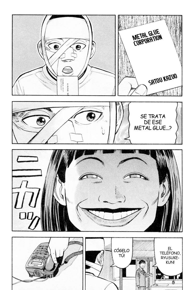 Read Beck ES Manga Online