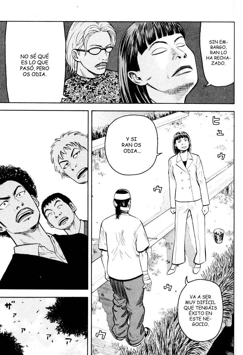 Read Beck ES Manga Online