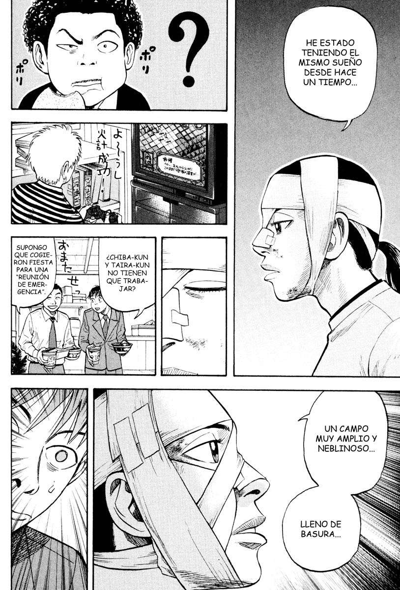 Read Beck ES Manga Online