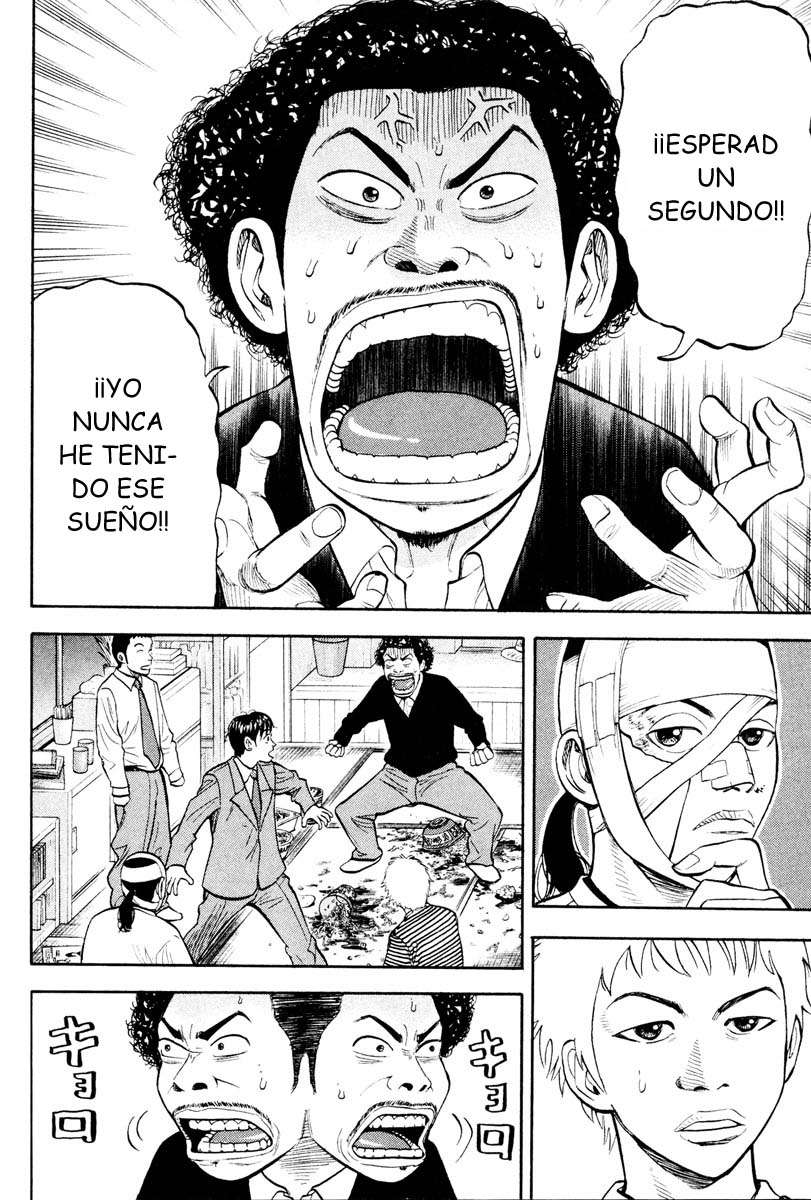 Read Beck ES Manga Online