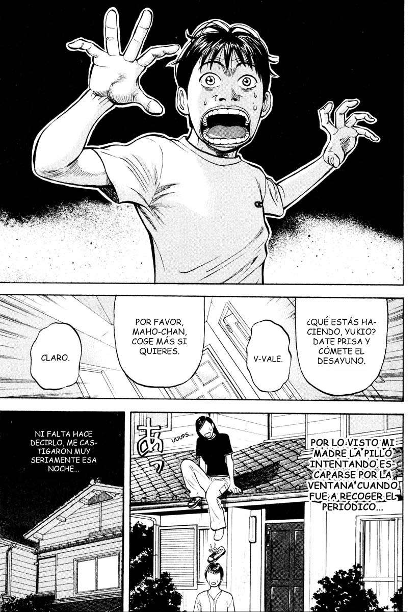 Read Beck ES Manga Online