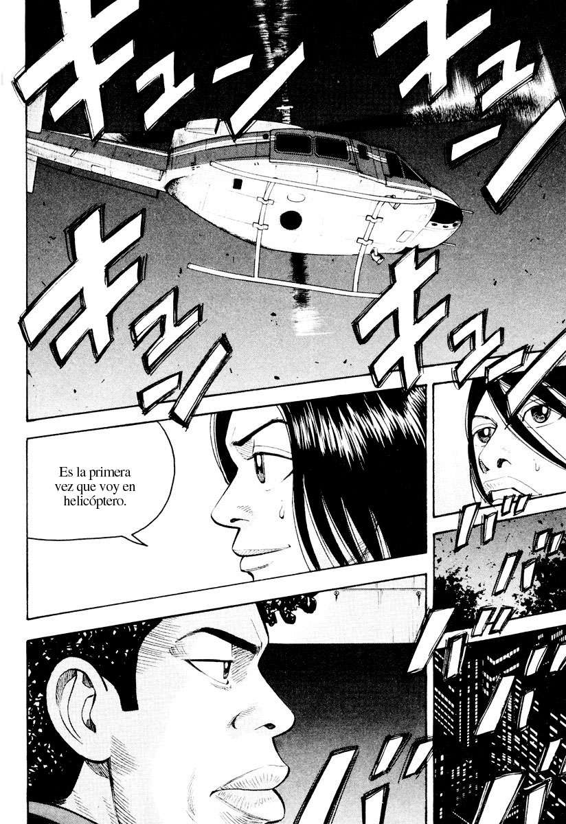 Read Beck ES Manga Online