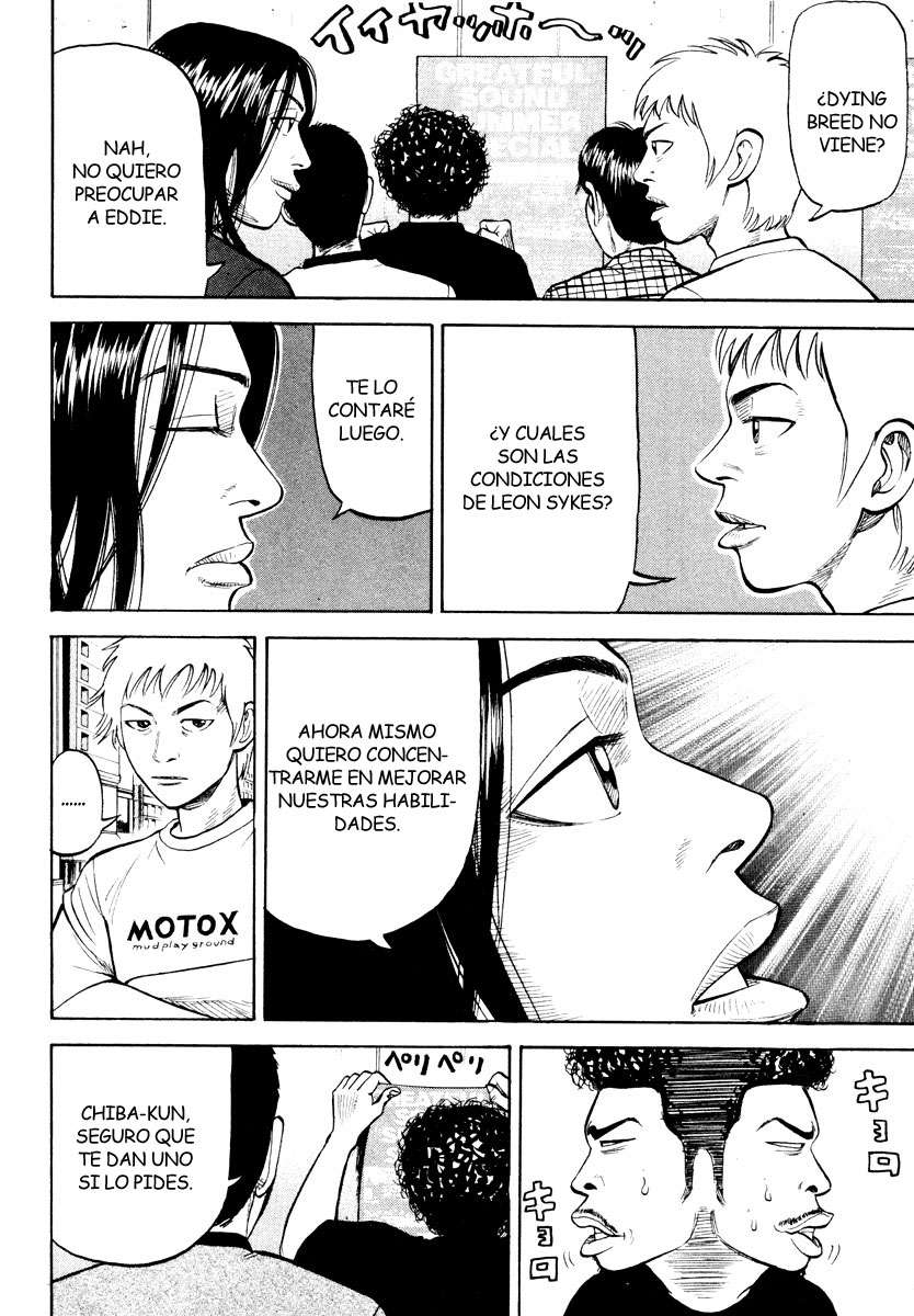 Read Beck ES Manga Online