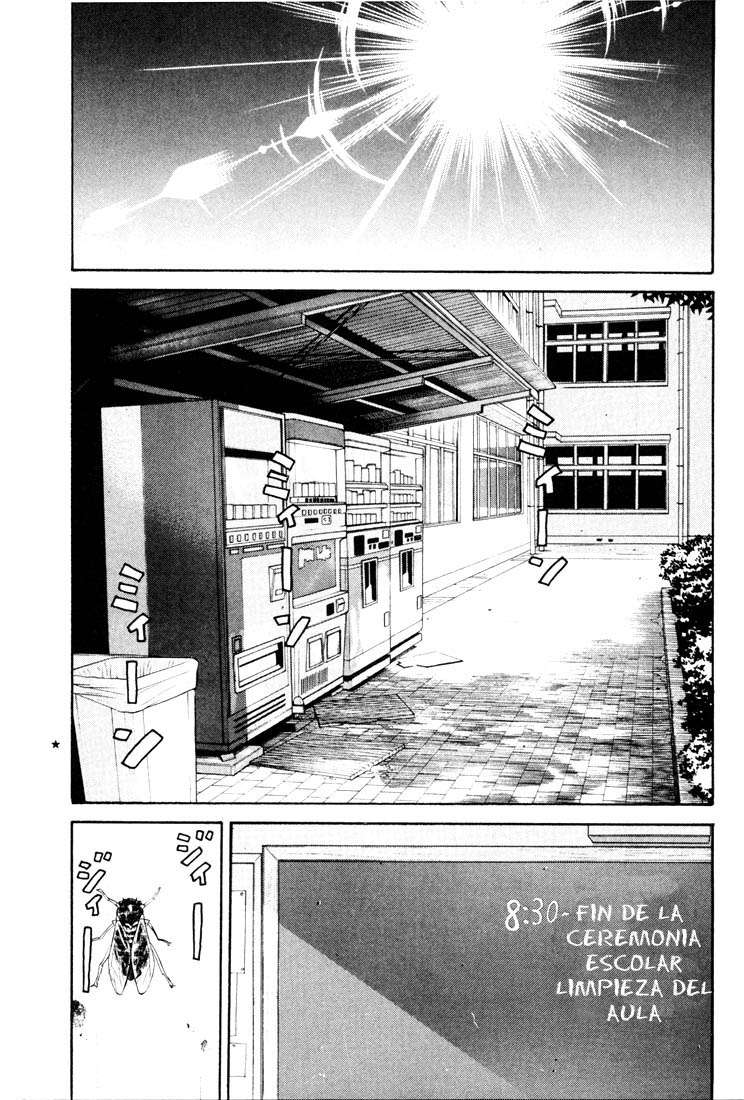 Read Beck ES Manga Online