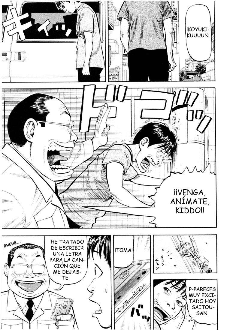 Read Beck ES Manga Online