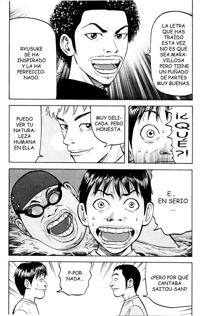 Read Beck ES Manga Online