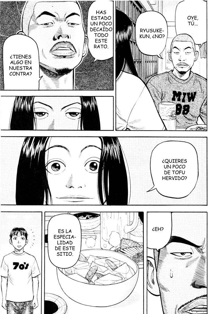 Read Beck ES Manga Online