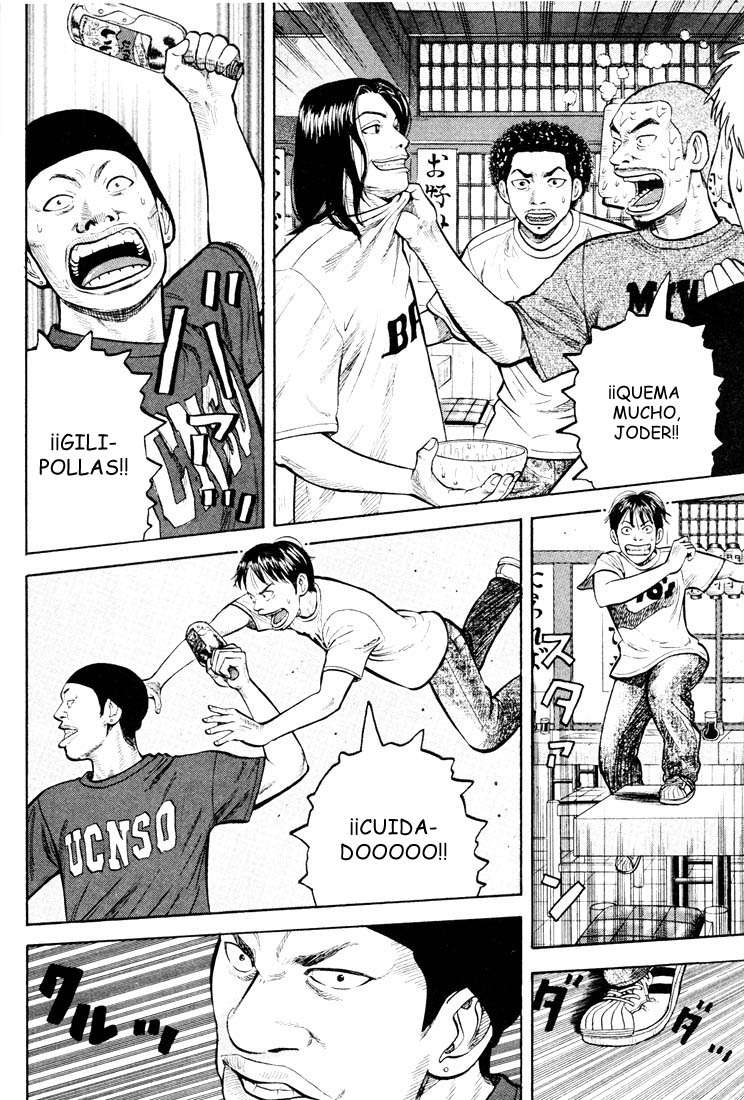 Read Beck ES Manga Online