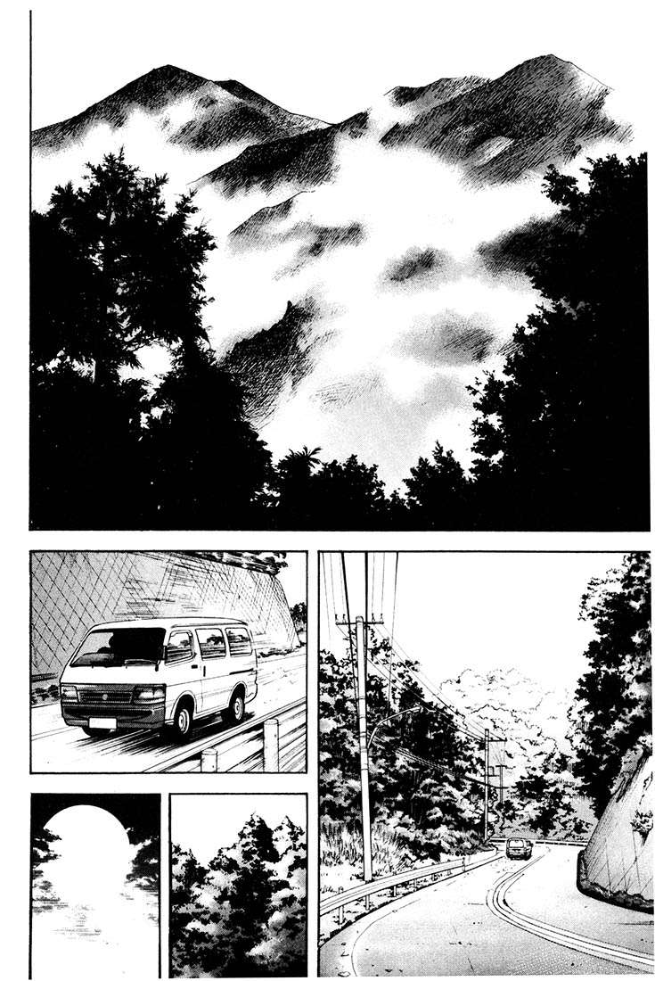 Read Beck ES Manga Online