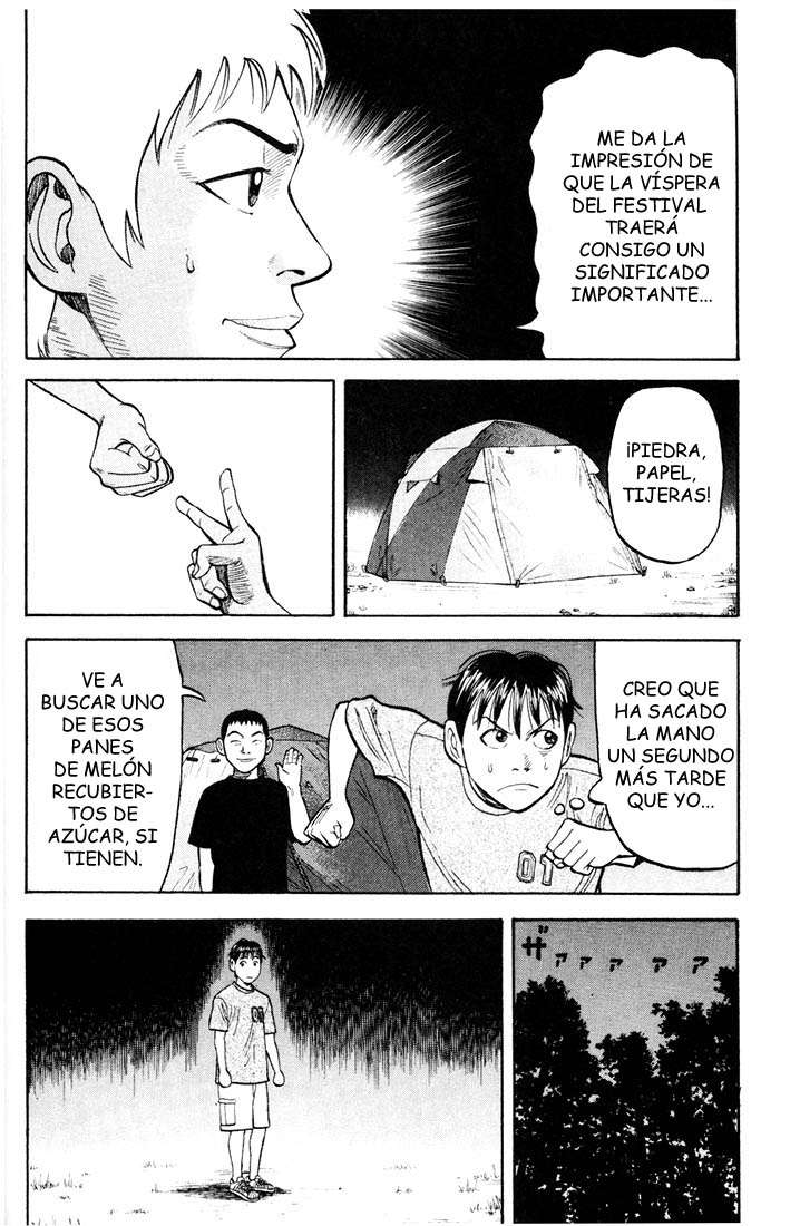 Read Beck ES Manga Online