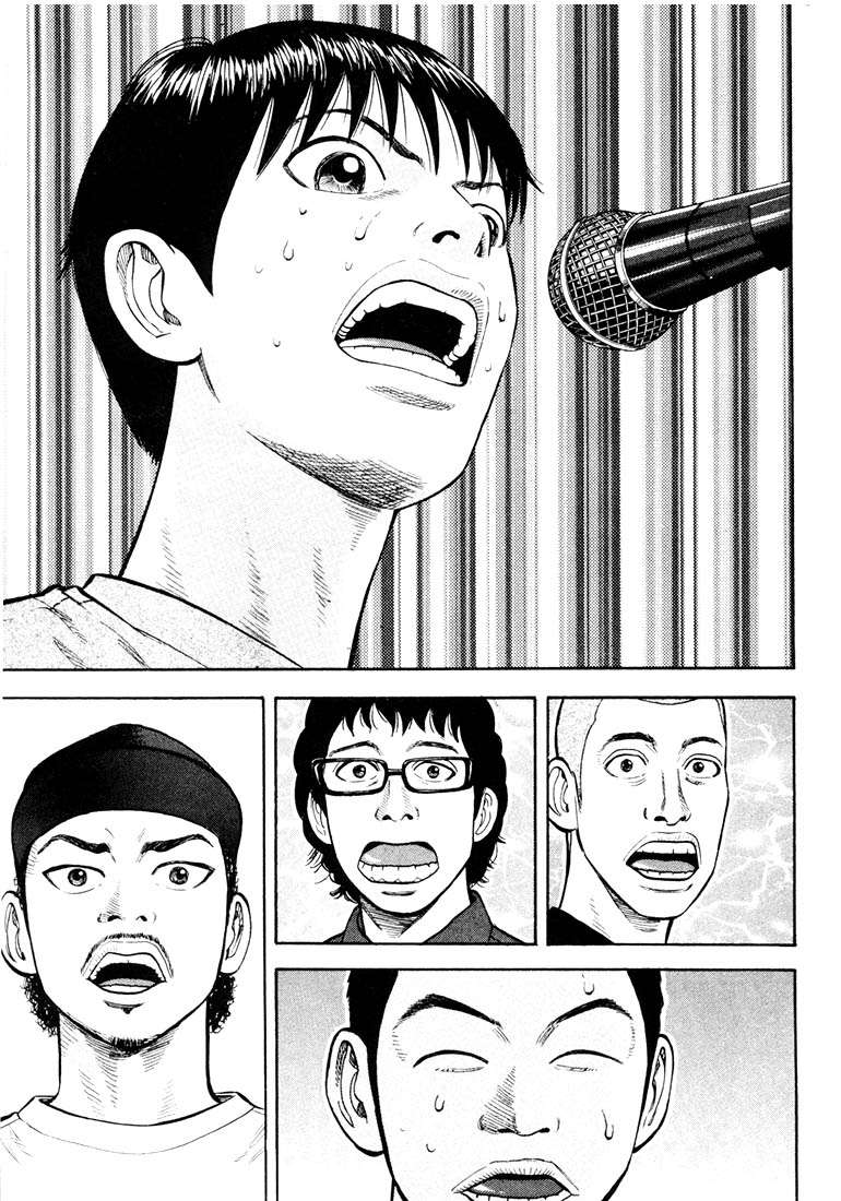 Read Beck ES Manga Online