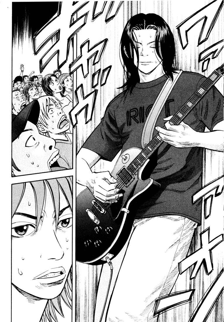 Read Beck ES Manga Online