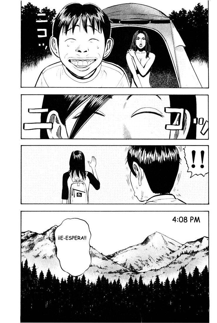 Read Beck ES Manga Online